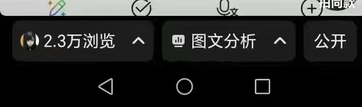 李先生其他供需