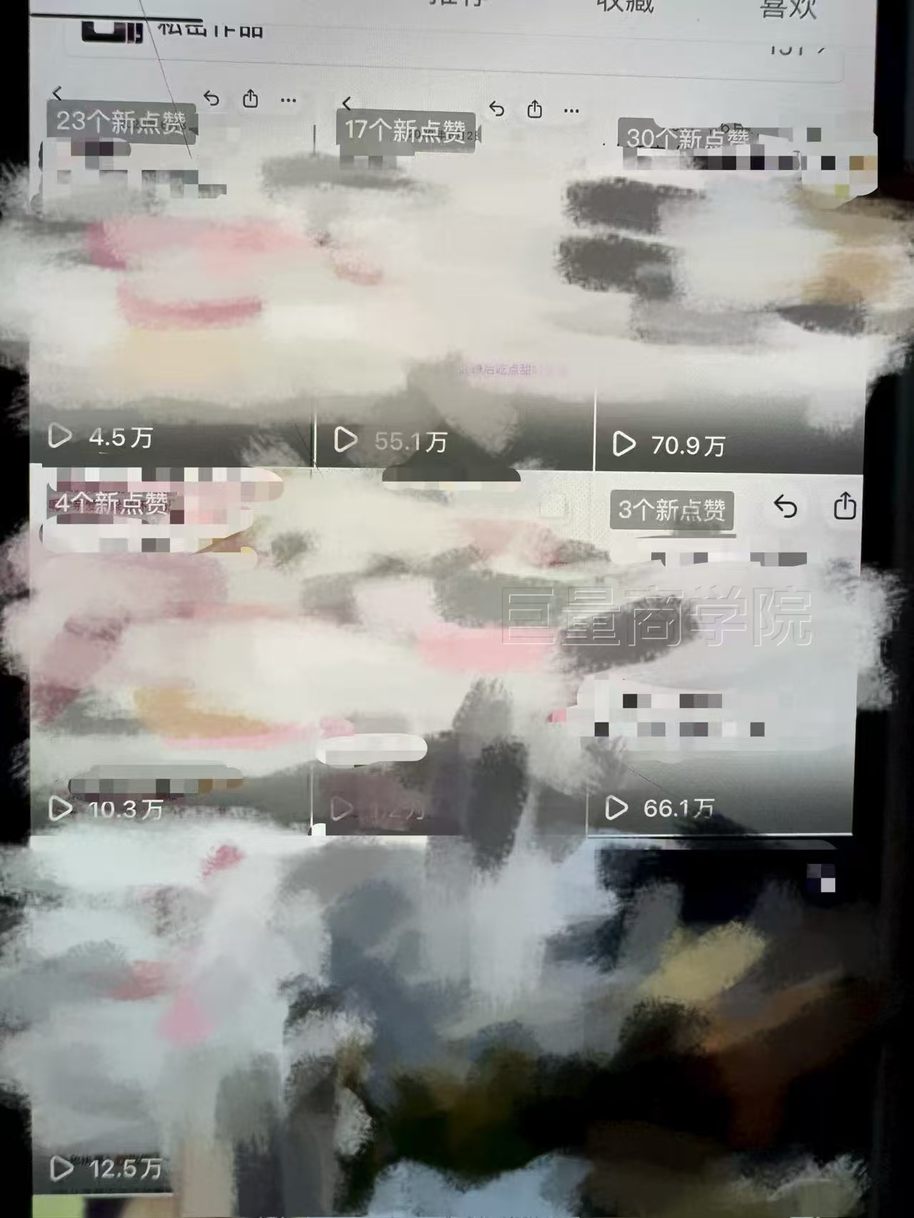 韦女士其他供需我提供全套推文素材，寻找线上助理合作，零门槛多劳多得