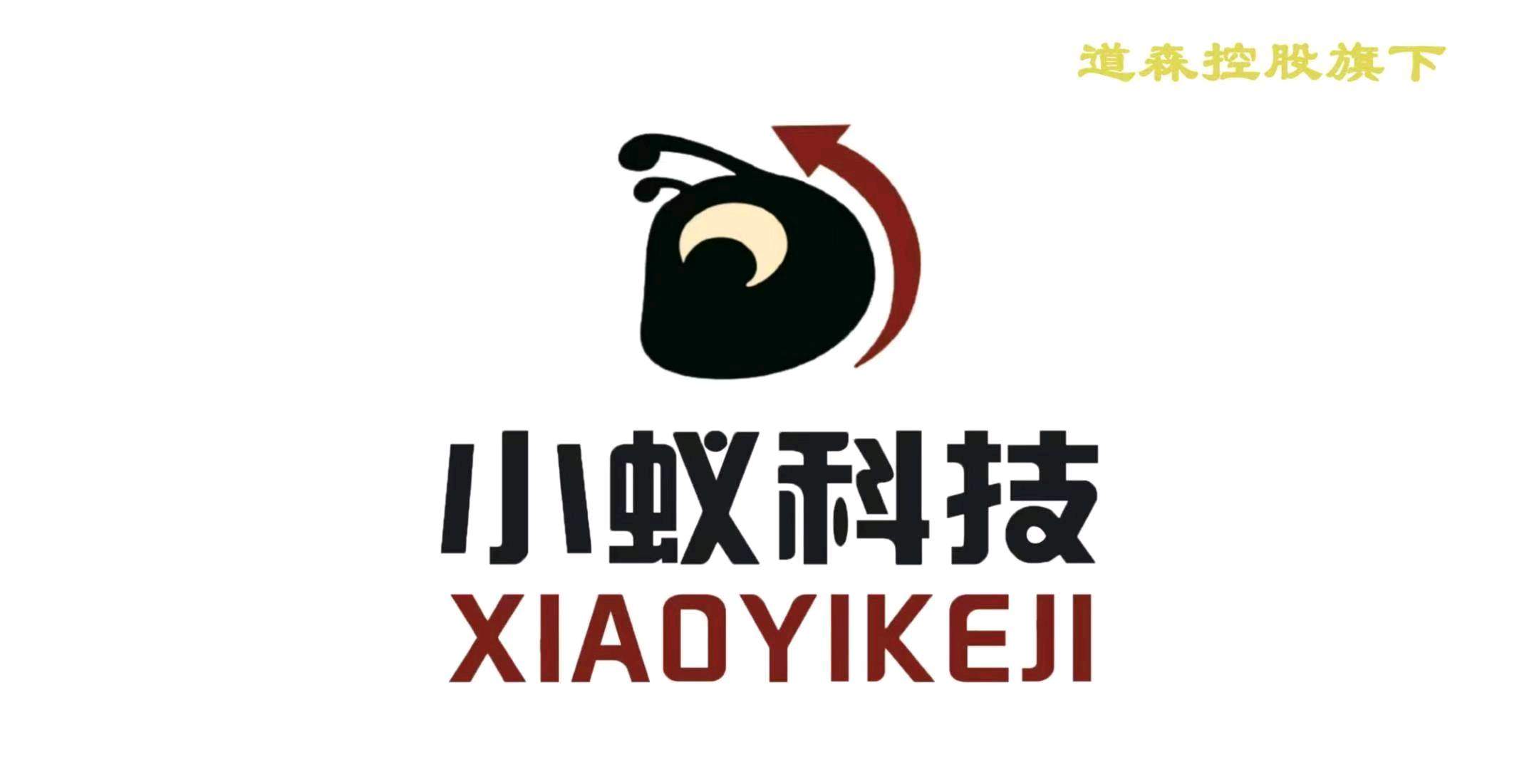 格女士找合伙人线上overseas问卷调查