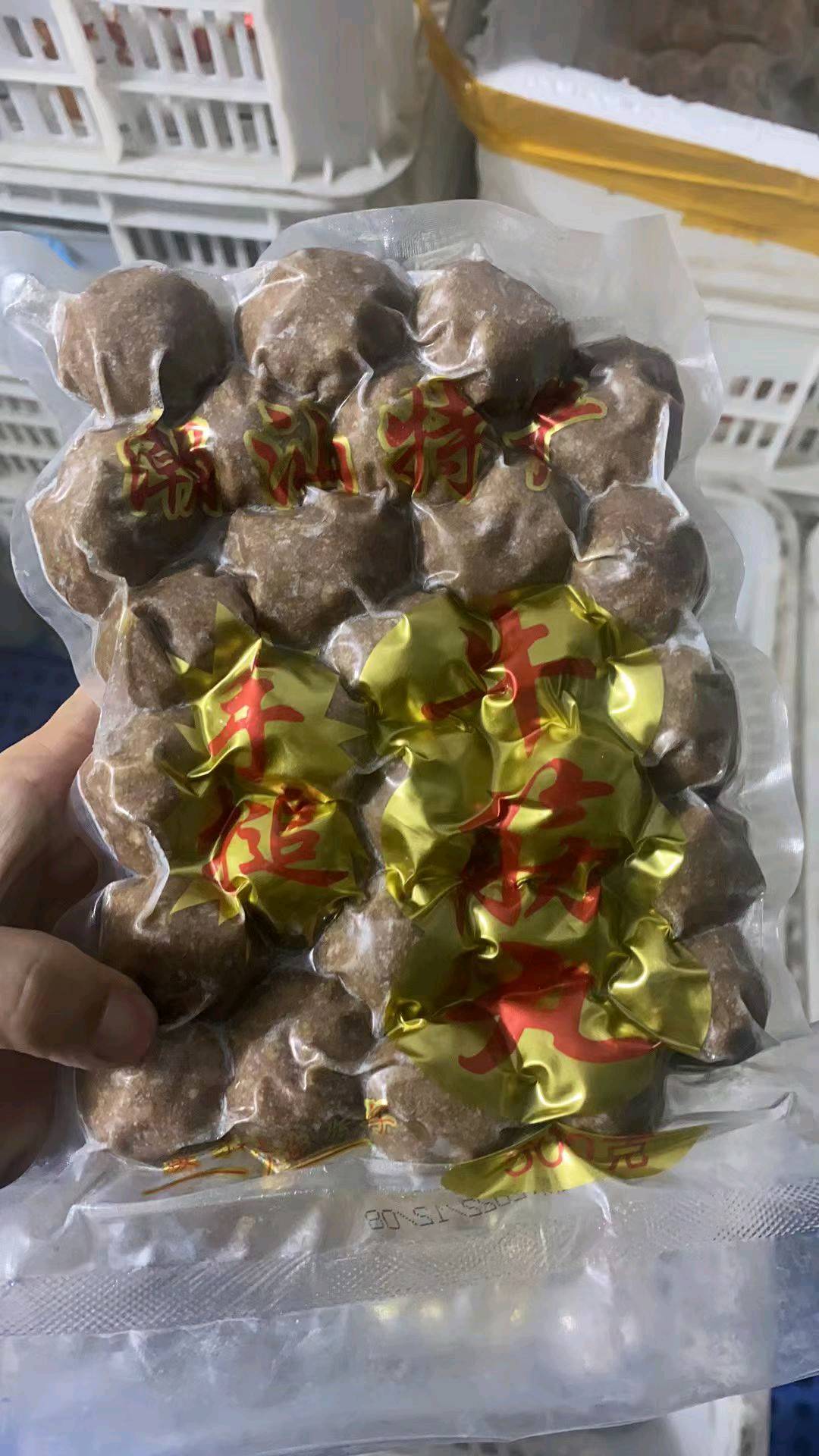 朱先生