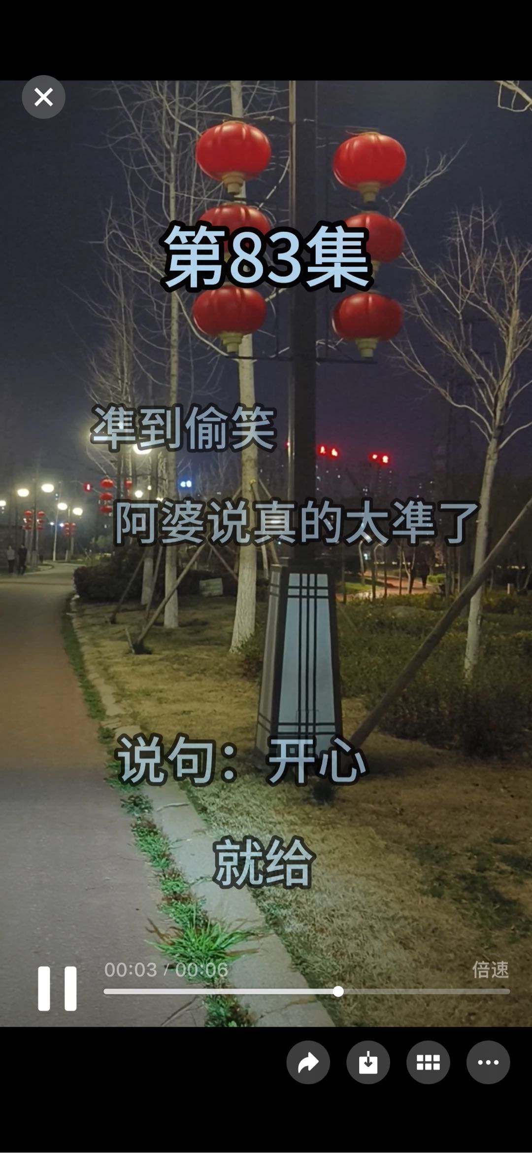 杨清睿其他供需抖音代发视频推广（代发内容：随手拍内容）日结20到30有底