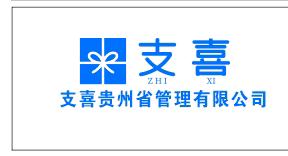 黄勇地推项目买单有喜，招地推团队