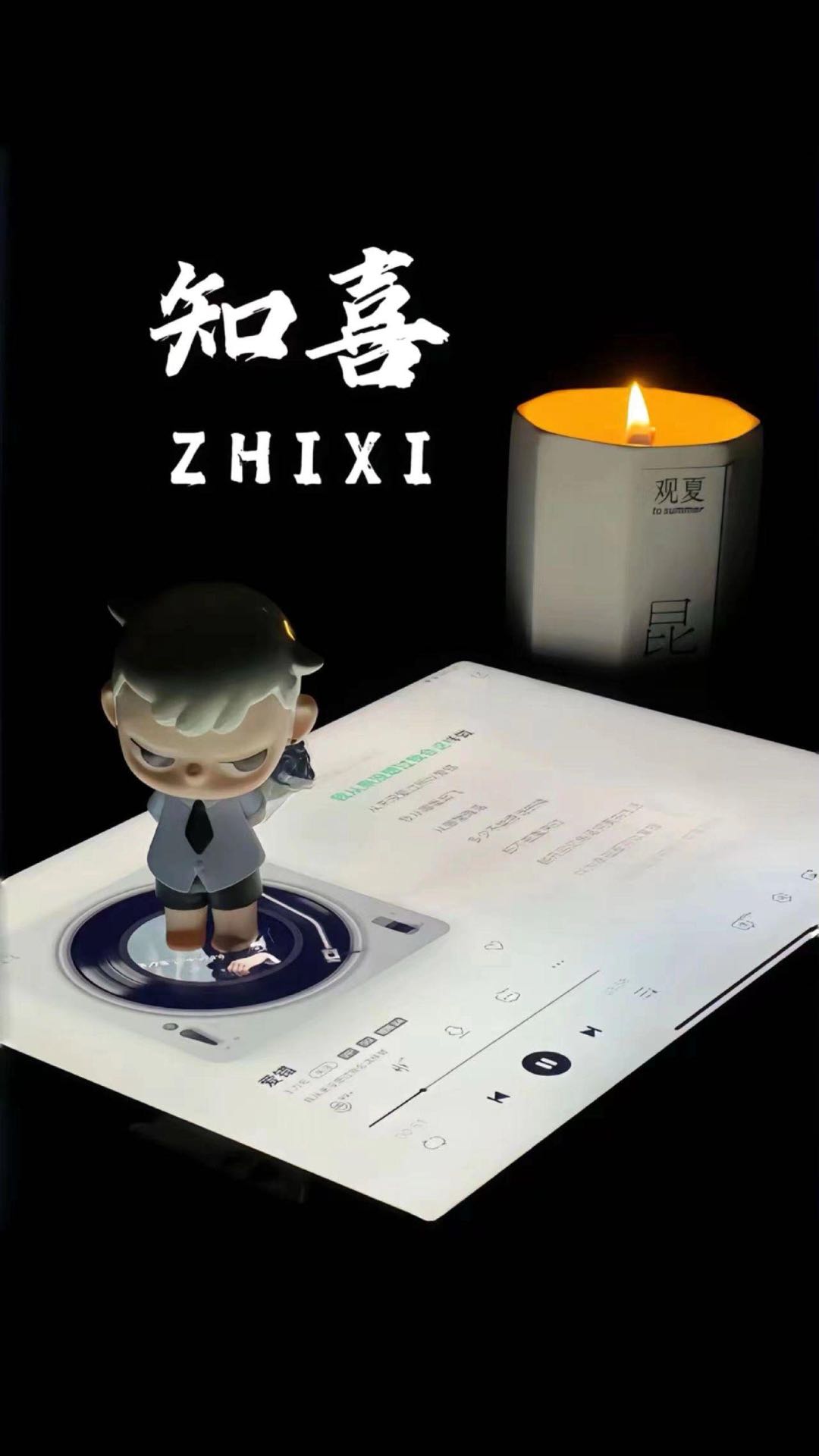 程先生其他供需淘宝比价标注员