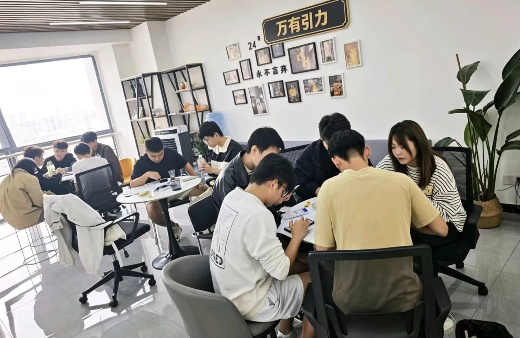 梁先生找合伙人APP拉新合作共赢资源行业*