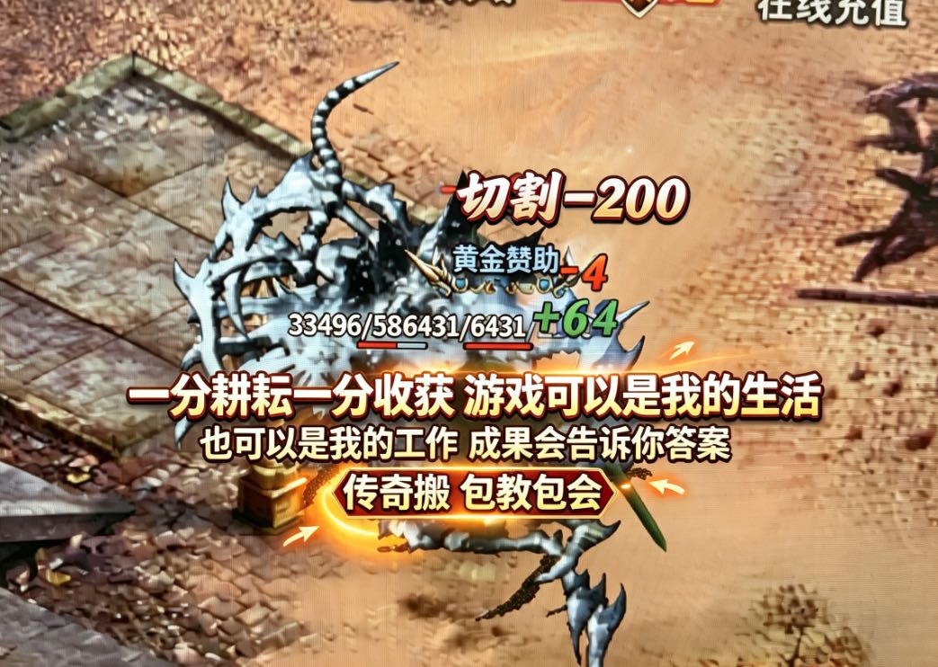 向甜找合伙人24H自动搬 三端互通