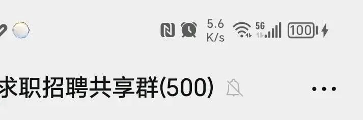 王先生推广团队我可以提供稳定的人流量有自己的团队