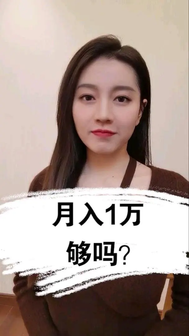 赵万庆其他供需