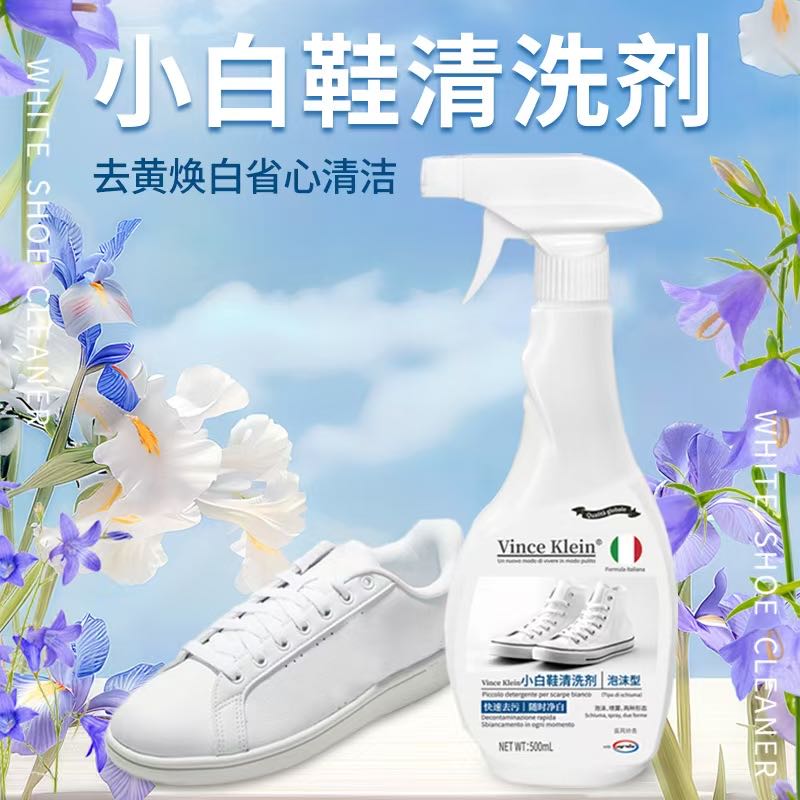 王宁品牌货源