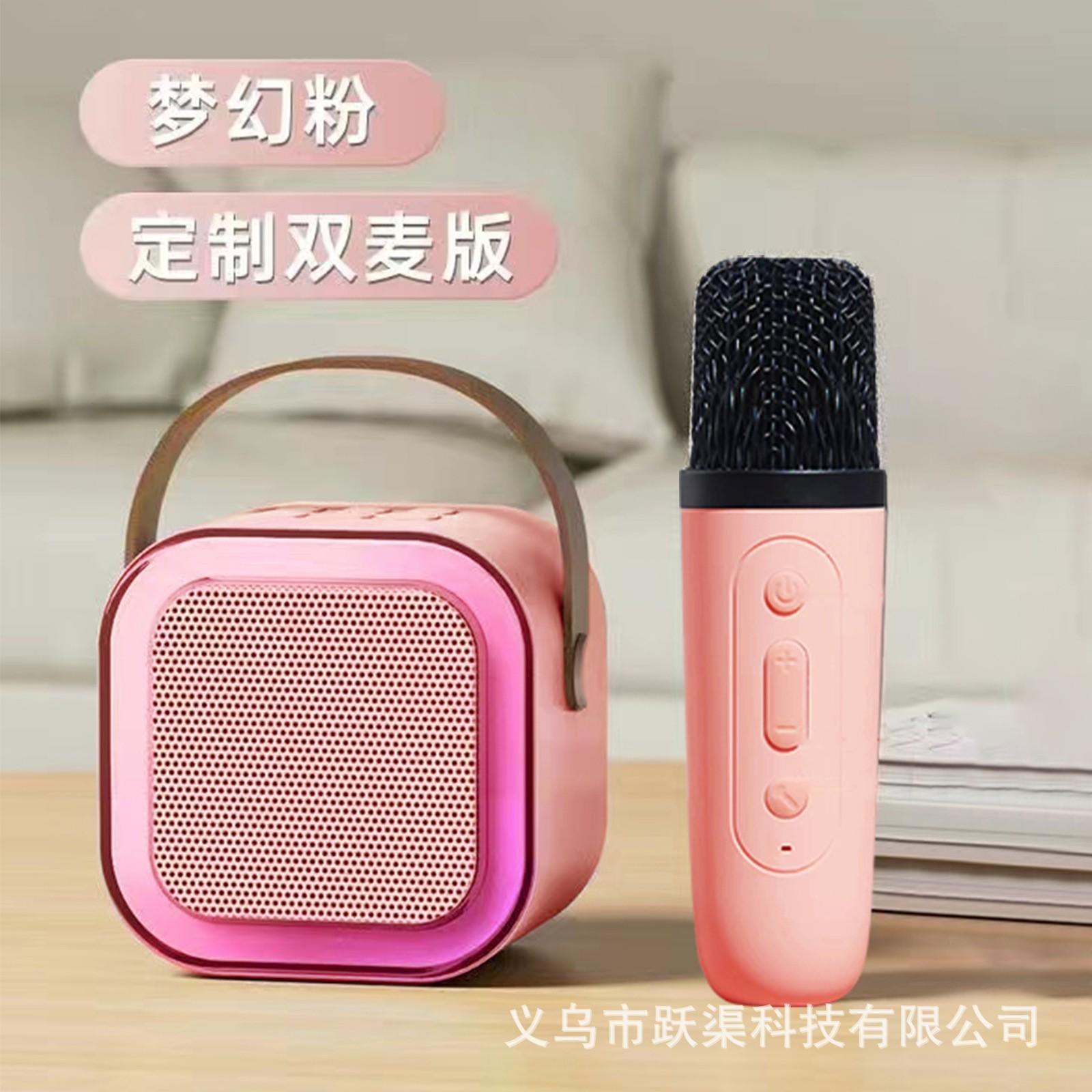 高小江蓝牙音箱麦克风定制合作 多色可选 完善售后支持