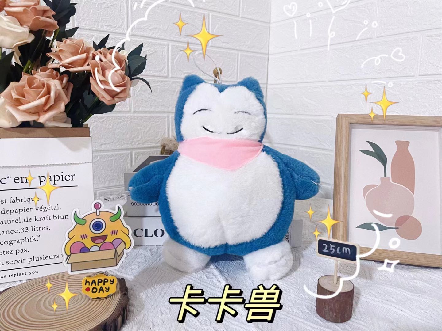 王先生品牌货源