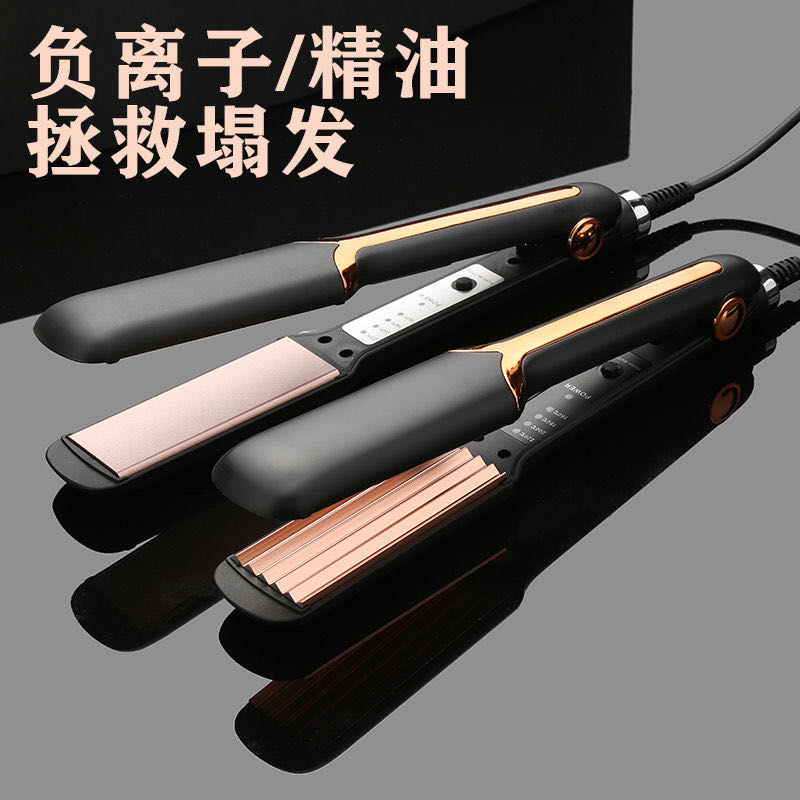 张先生提供卷发棒 直发器花洒 顶喷等产品
