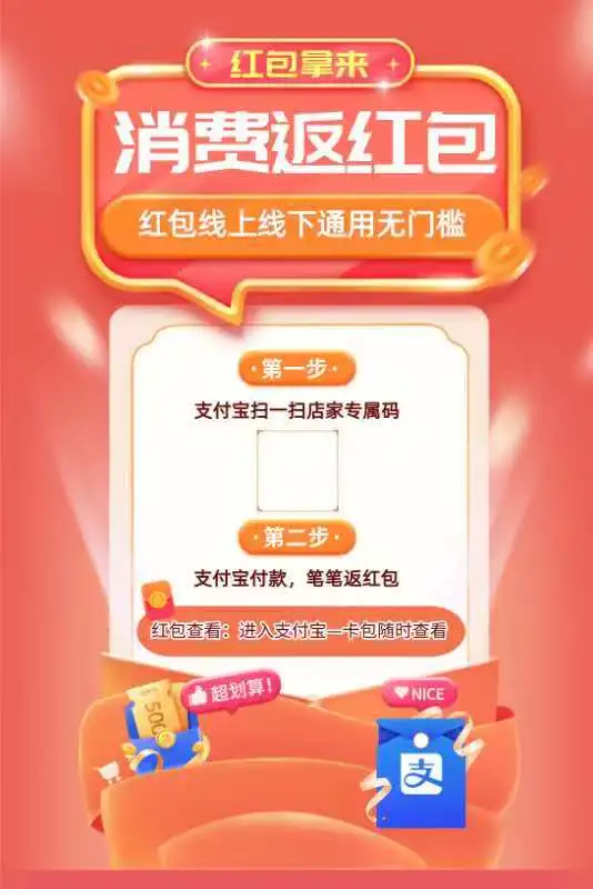张林丽地推项目
