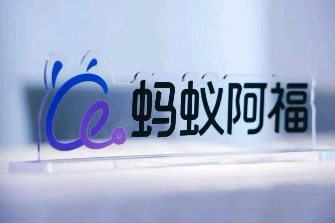 王先生地推项目阿福AQ，个人码，9.2一单