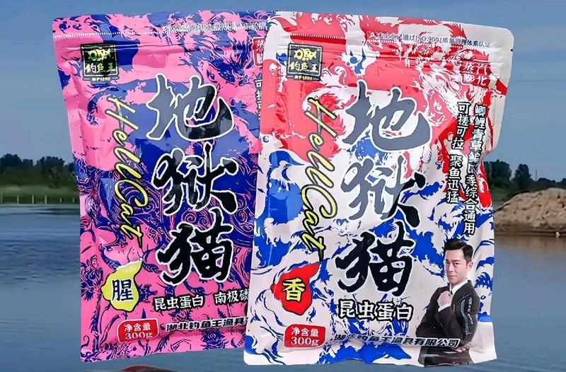 孙先生品牌货源