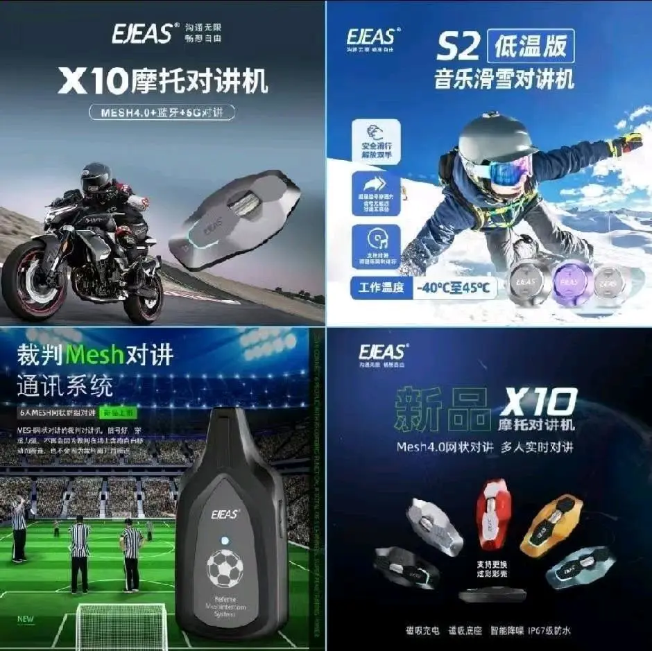 古先生品牌货源