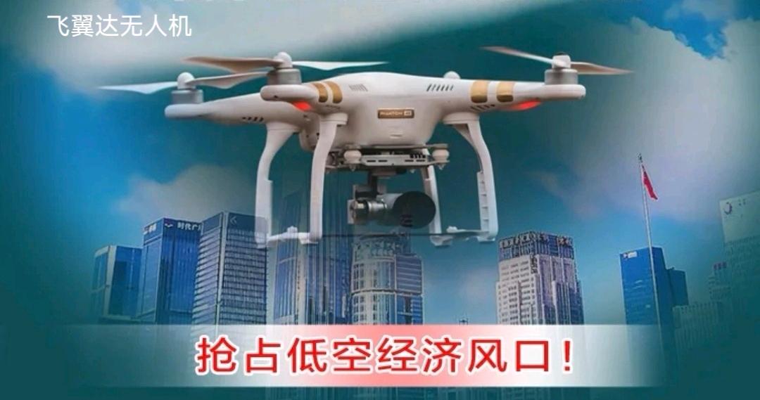 刘先生其他供需
