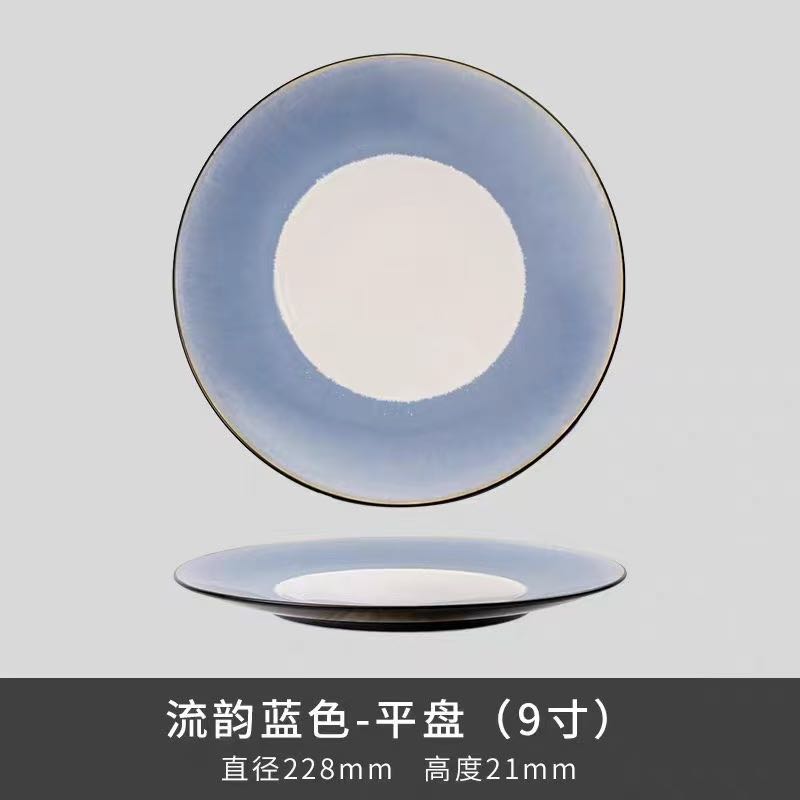 何清林品牌货源
