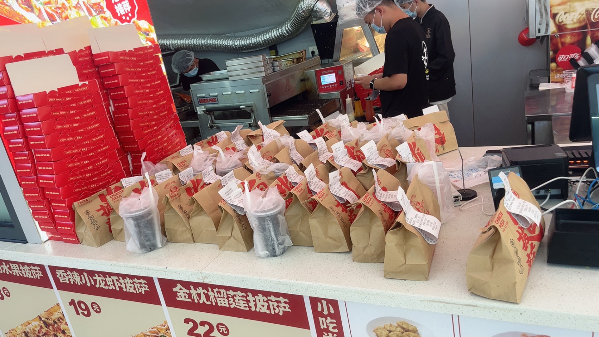 王先生找合伙人大学美食城创业