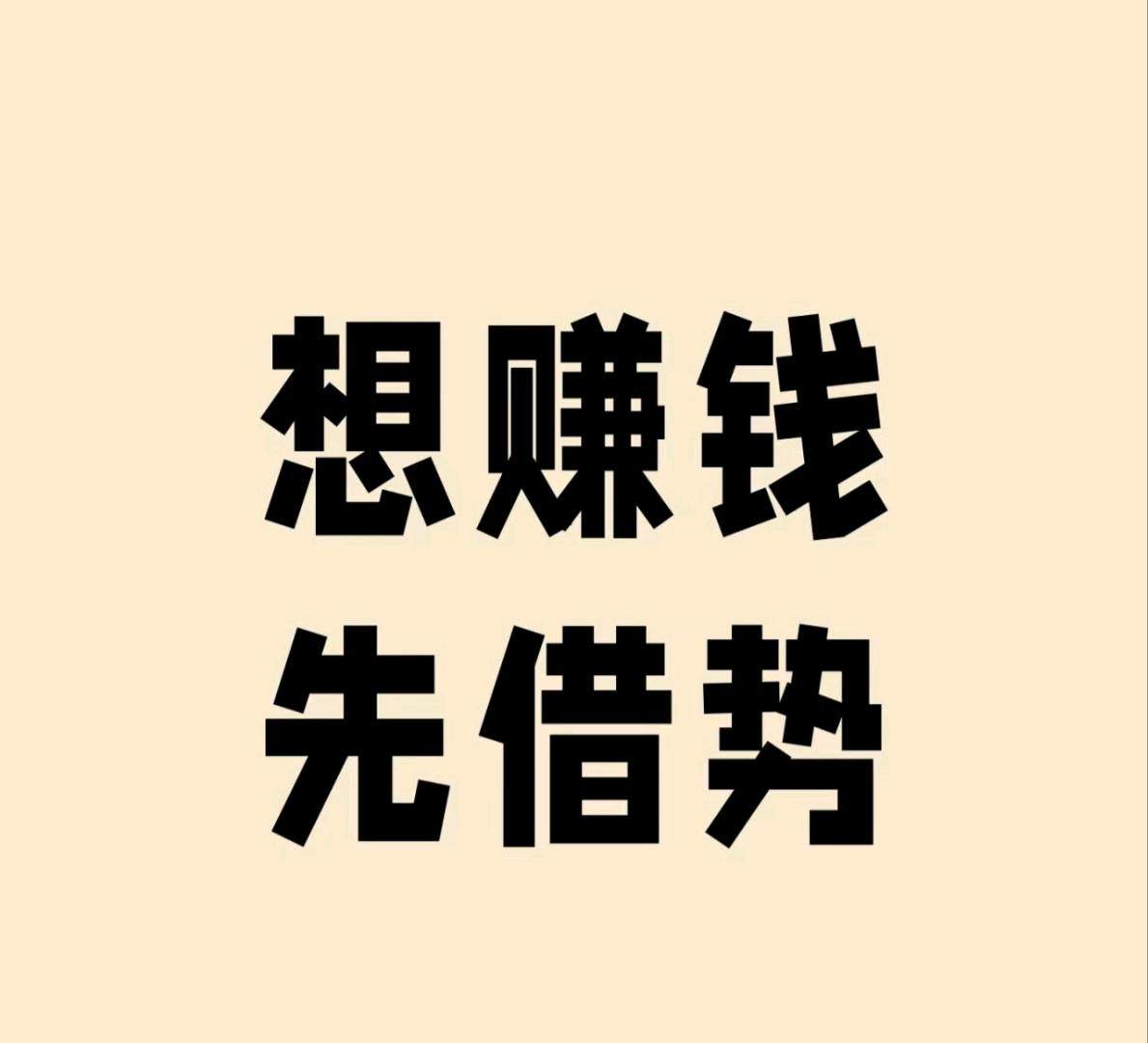 肖先生跨境电商    无需场地只要一部手机