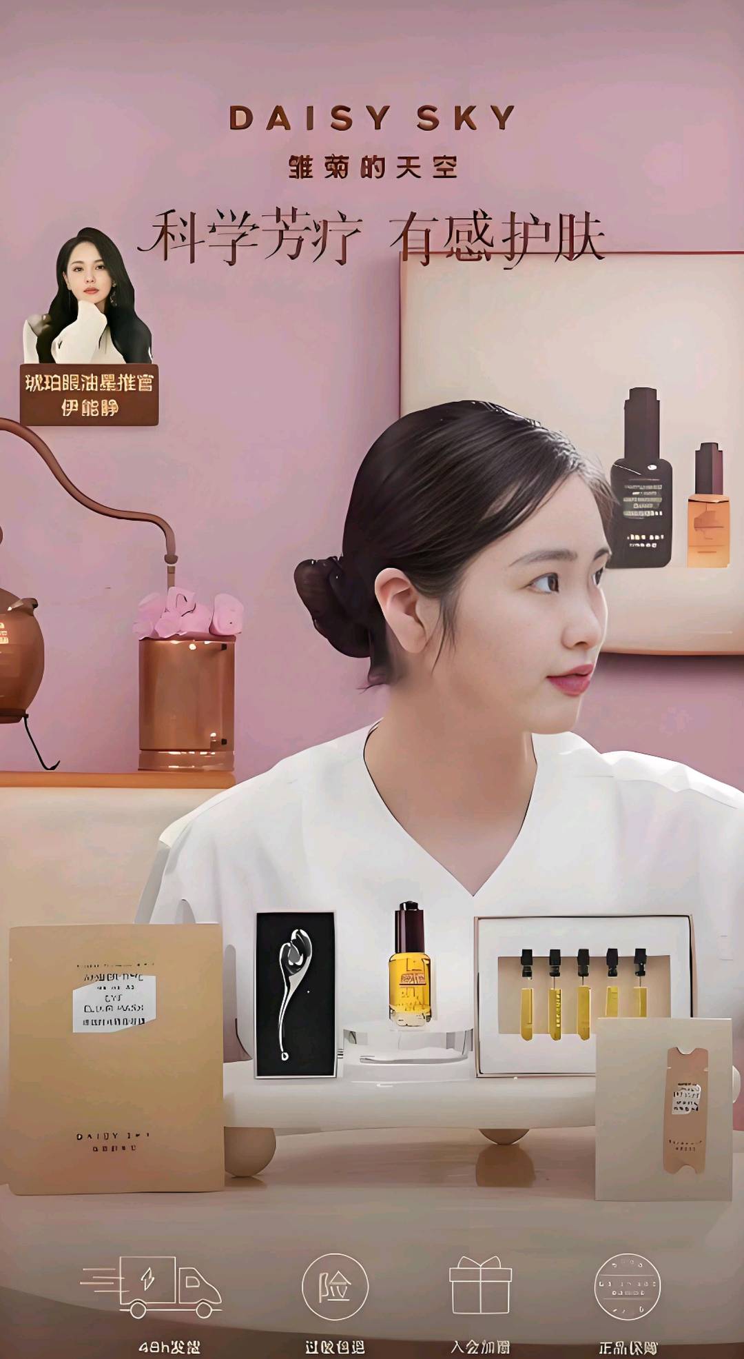 朱成其他供需直播设备全套租赁 免押金 包调试 a7m3、a7m4、a7s3、FX3