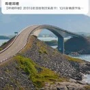 侯云彭