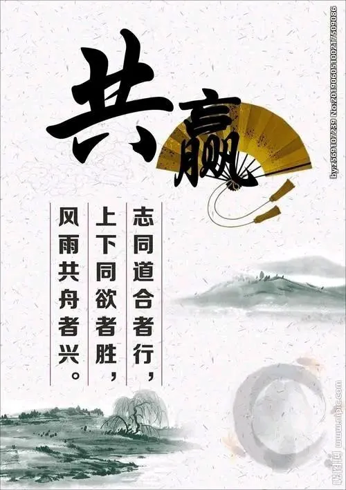 李女士其他供需手游搬砖收徒,收益稳定,每天到账