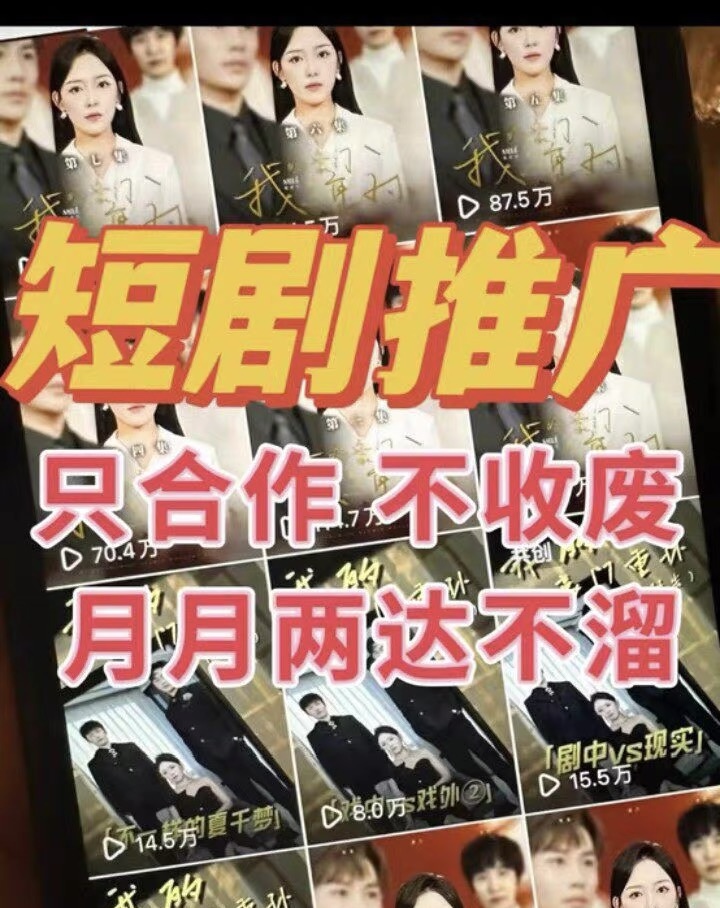 辜先生其他供需