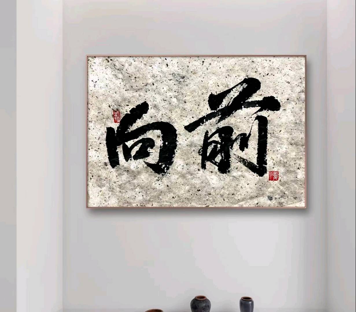 u客直谈实名认证崔先生