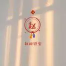 赵先生