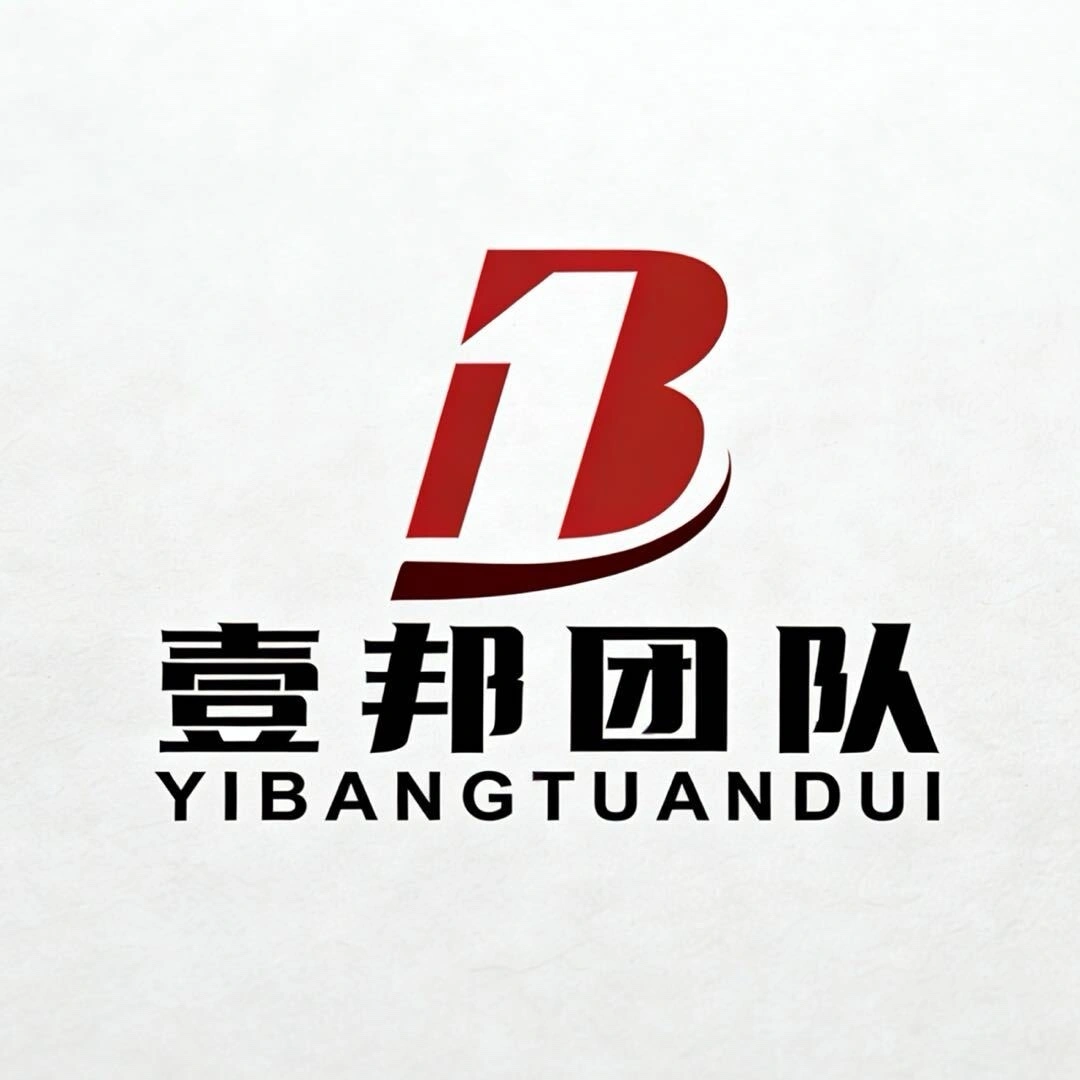 陈先生