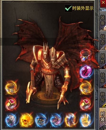 杨明根其他供需