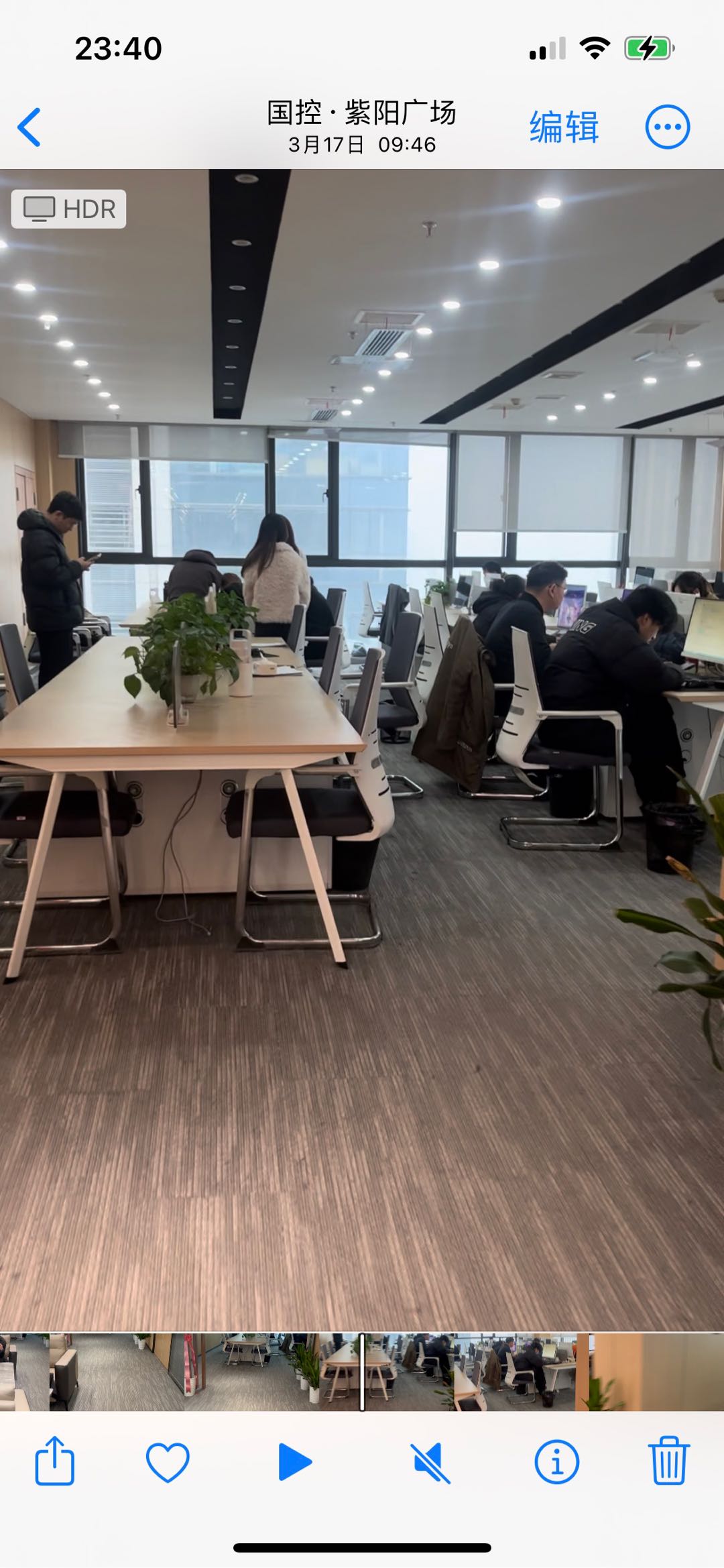 詹女士其他供需APP拉新工作室只收徒不加盟 全程陪跑佣金立返