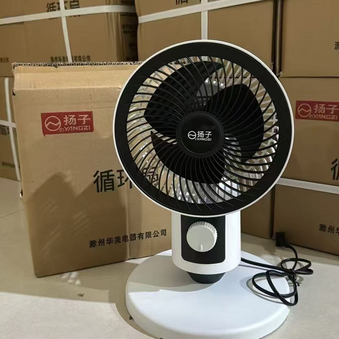 张先生品牌货源有没有拼多多商家闲鱼商家小红书商家淘宝商家抖店商家
