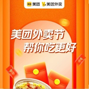 刘先生