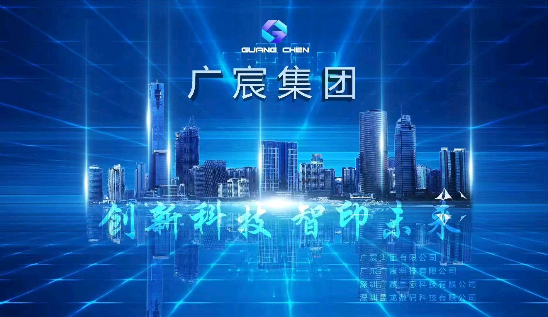 吴立宝品牌货源自己工厂，供应链，研发生产3C电子数码科技类产品，200多款欢迎采购