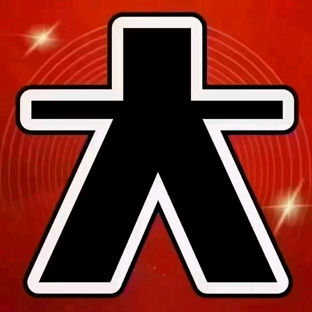 陆先生其他供需格瑞斯臻选跨境电商，不用卖货囤货，只需做引流推广客户。即可享受购物分红