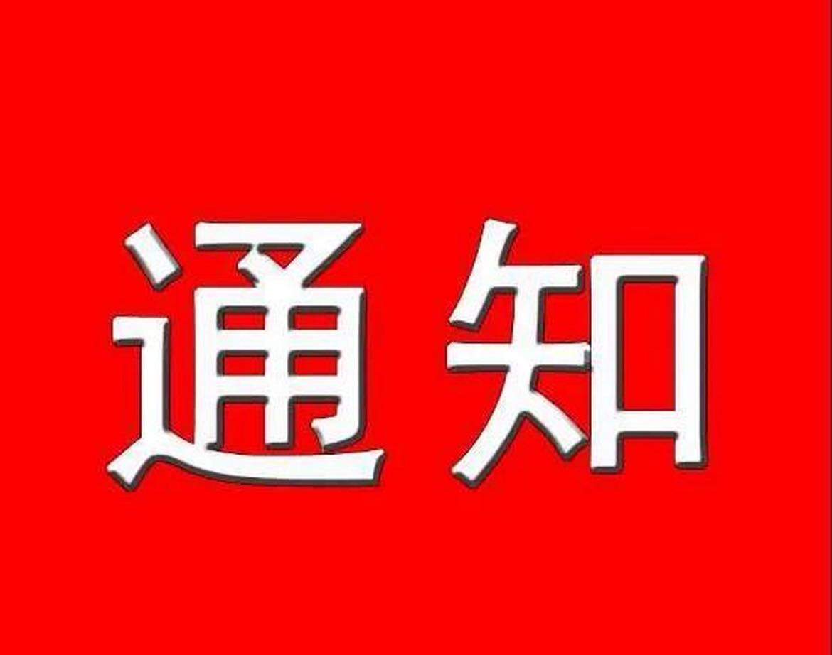邱先生推广团队承接各类需求，手机能做都能做，接一切单子，社群人员30万，寻合作