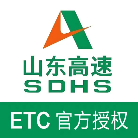 陈女士地推项目ETC安装推广