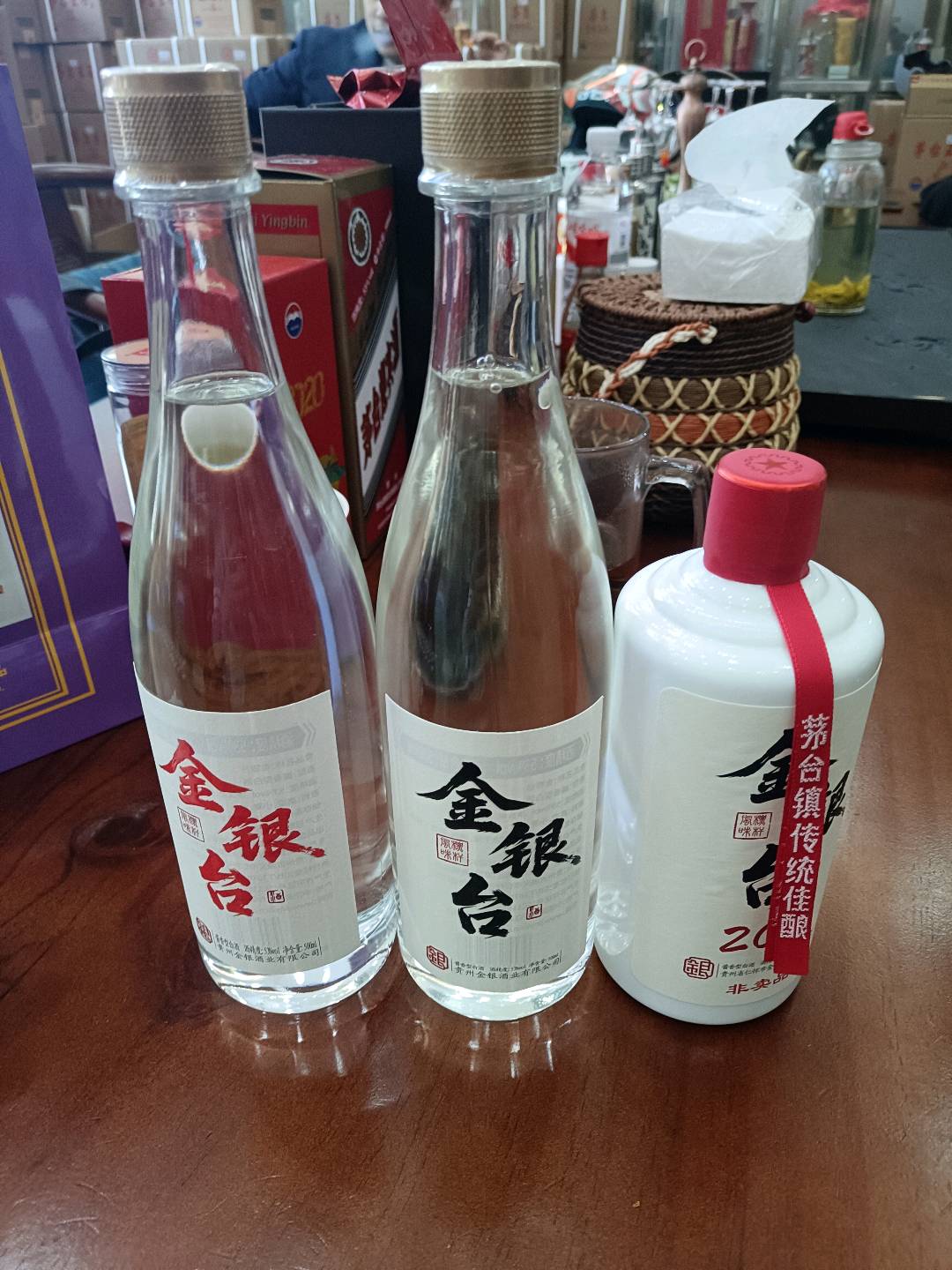 宋利找合伙人好酒金银台,百元好酱香