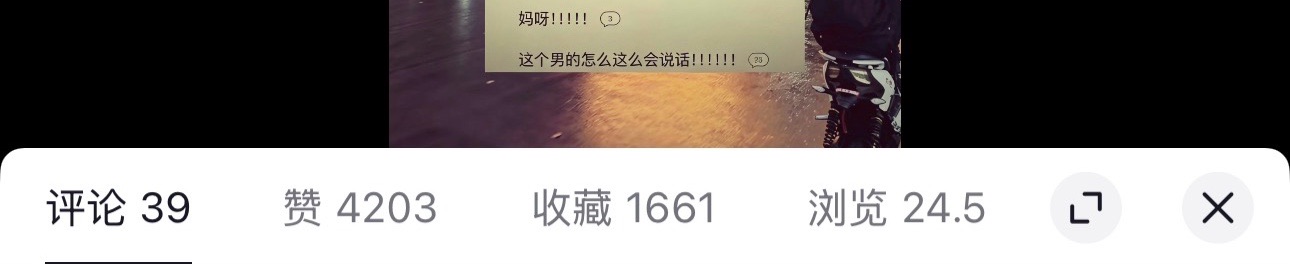 王女士其他供需小说推广绿色通道，时间自由一部手机就可以操作