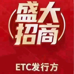 u客直谈实名认证孙先生