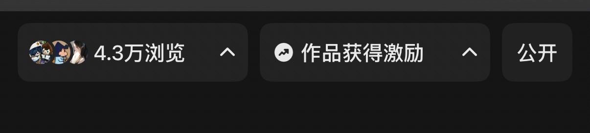 胥先生找合伙人