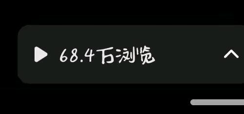阿布都艾尼·居马其他供需一部手机就能做，每天抽出半小时，团队扶持小白速成！
