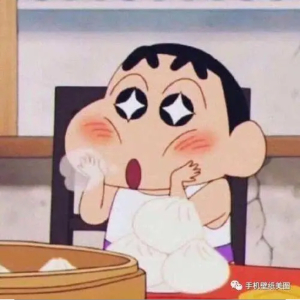 u客直谈实名认证闯佳蓉