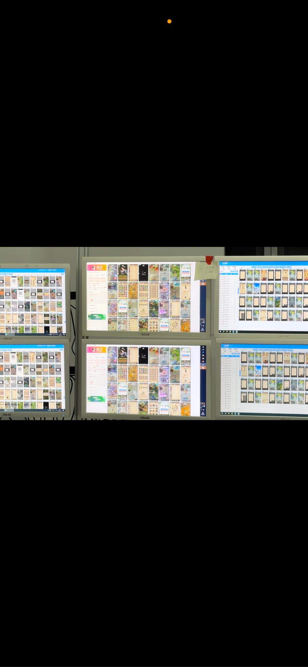 董先生找合伙人