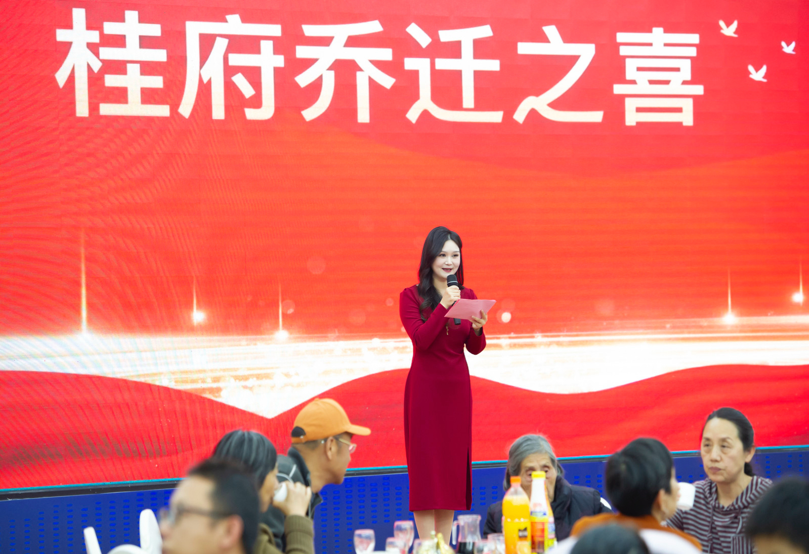 朱梦瑶乙方信息个人主持，商演主持