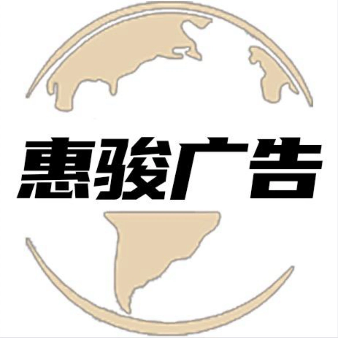 王先生