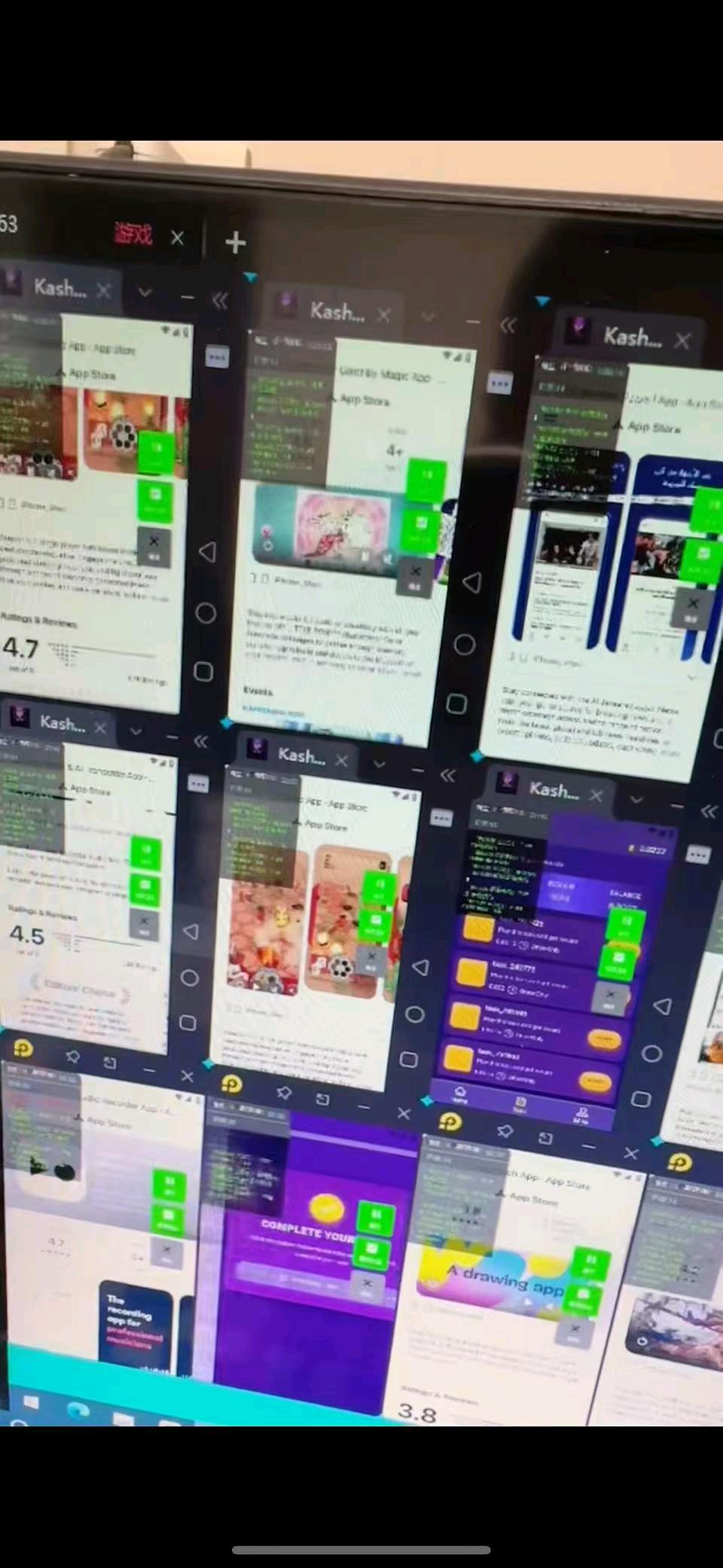 杨先生其他供需海外广告浏览项目，需要电脑，绿色稳定，收益高额美刀，可矩阵放大