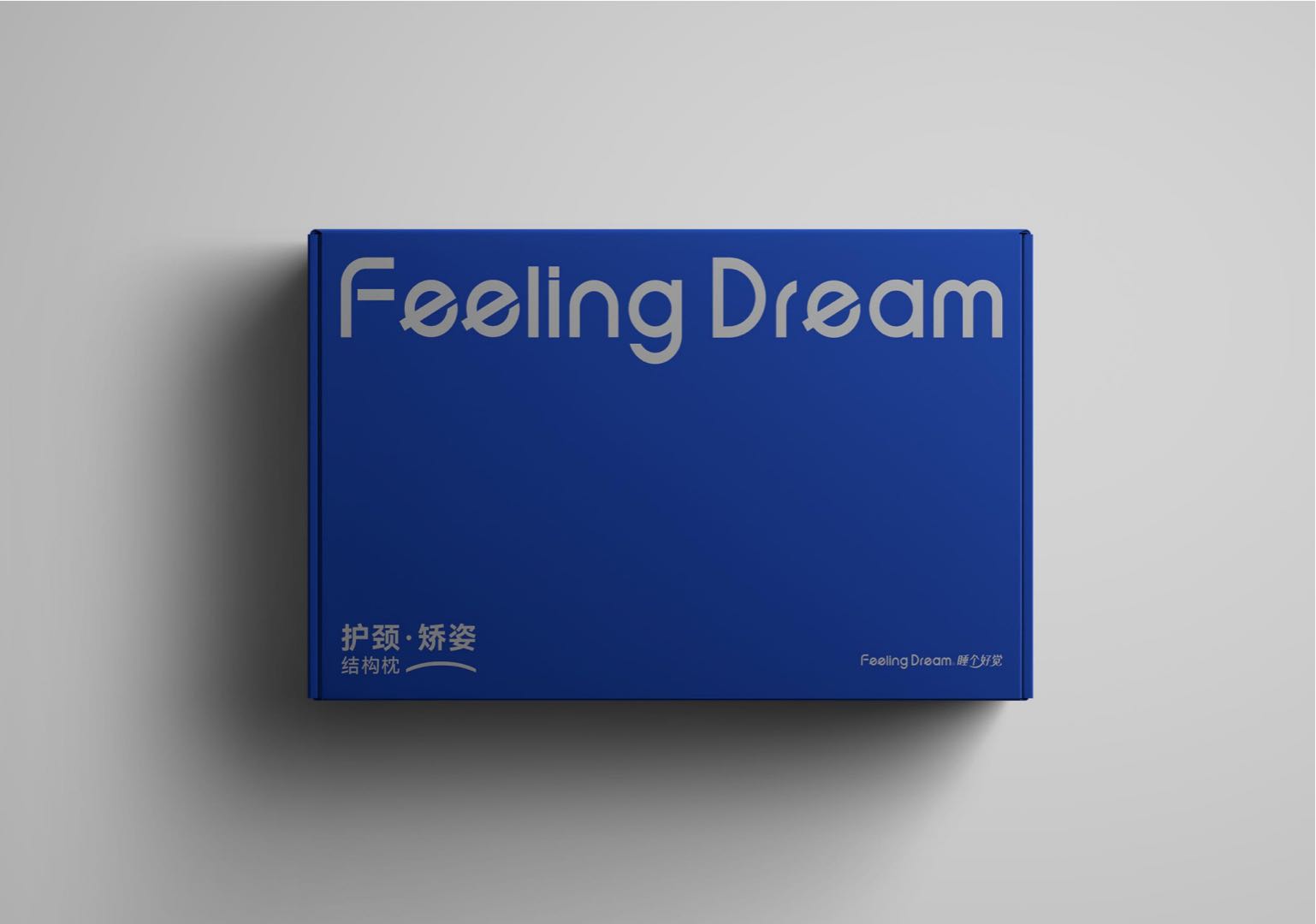 肖先生品牌货源定制可调节健康枕，寻找代理分销、个人推广等合作