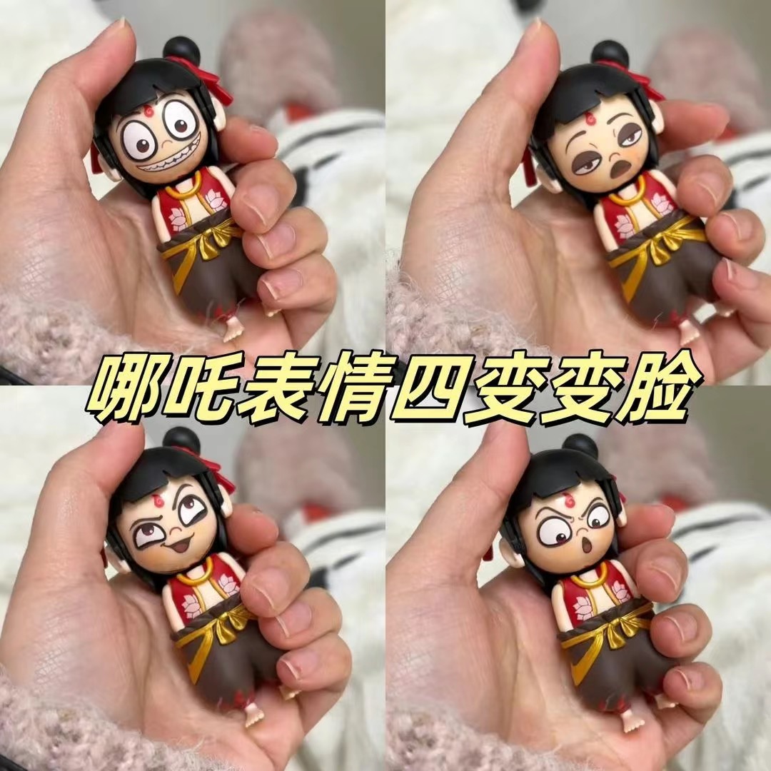 杨雄哪吒手办各种款式批发